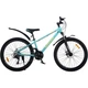 Велосипед SPARK ASTRO (колеса – 26", алюминиевая рама – 13") бирюзовый - изображение 1