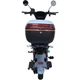 Велосипед з електромотором SPARK BOOST 14" 72V/1200W/25Ah сірий з бірюзовим - зображення 4