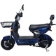 Велосипед с электромотором SPARK FREE 14" 60V/1000W/25Ah синий - изображение 1