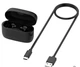 Док-станция / зарядный кейс для Jabra Elite 4 USB-C | Черный - изображение 1