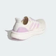 Женские кроссовки ULTRABOOST 5 W adidas JP9274 37 (4.5 UK) белый (4068804506391) - изображение 6