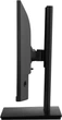 Монітор ViewSonic XG24G1 - зображення 6
