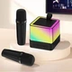Портативна колонка K18 Bluetooth караоке RGB 2 мікрофони FM USB TF AUX speaker - зображення 7