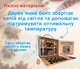 Подарок папе — крафтовый набор для настоек с натуральными ингредиентами, рецептами, настольными играми, инструкцией и деревянной - изображение 5