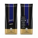 Кава в зернах Himmel Kaffee Crema 500 г - зображення 3