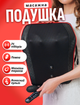 Массажер для шеи и спины массажная подушка Brillix PumpHeat MP-2V роликовый массажор для тела и ног с подогревом и помпой инфракрасный массаж massage shiatsu шиацу массажеры для дома - изображение 1