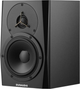 Studyjny monitor Dynaudio LYD 5 Black (5706937625327) - obraz 1