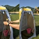 Портативный автомобильный душ 12V от прикуривателя с насосом + чехол, оранжевый - изображение 7