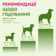 Ласощі для собак LK Baits Pet Nutrigo Omega-3 Algae S-M для середніх порід з олією водоростей (Ø 20 мм) 170 г (7771154) - зображення 6