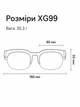 Розумні Bluetooth-окуляри V5.3 з дзвінками, навушниками , спортивні сонцезахисні окуляри UV захист для чоловіків і жінок - зображення 7