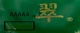 Матча Sai Jade клас 5А Ceremonial ТМ Matcha Village 100 г Store - зображення 3