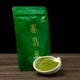 Матча Sai Jade клас 5А Ceremonial ТМ Matcha Village 100 г Store - зображення 5