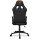 Крісло для геймерів Cougar Armor Elite Black - зображення 4