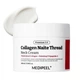 Крем для відновлення еластичності шкіри шиї та декольте MEDI PEEL Premium Collagen Naite Thread Neck Cream 3.0, 100 мл - изображение 2