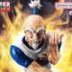 Фигурка Нетеро Охотник х Охотник Hunter x Hunter Netero Banpresto Vibration Stars 14 см - изображение 3