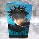 Фигурка Мегуми Фушигуро Магическая битва Jujutsu Kaisen Megumi Fushiguro Banpresto 15 см - изображение 5