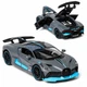 Машинка Bugatti Divo моделька игрушка металлическая коллекционная детская 15 см Серый (1597988) - изображение 4