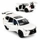 Машинка Lexus LX570 15 см игрушка металлическая моделька коллекционная с подсветкой фар и звуком Белый (8819287) - изображение 4