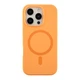 Чохол Premium Glow Silicone Case with Magsafe для iPhone 16 Pro Orange - изображение 1