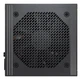 Блок питания MSI PRO 850W PCIE5 80+ Platinum (PRO A850PL PCIE5) - изображение 3