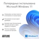 Моноблок Artline 23.8 Business M65 FHD IPS/Intel Core i5-14400/16GB/480 SSD/Intel Graphics/W11P (M65v24Win) - изображение 7