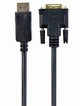 Кабель Cablexpert DisplayPort-DVI 1.8 м (CC-DPM-DVIM) - изображение 1