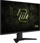Монітор 27" MSI MAG 275QF E20 QHD IPS 200Hz (MAG 275QF E20) - зображення 3