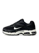Чоловічі кросівки Nike Air Max Moto 2K Black White 43 - изображение 1