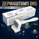 Дермаштамп Derma Stamp DRS для кожи и волос, 140 титановых игл, регулировка длины 0–3.0 мм - изображение 1