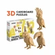 Картонний конструктор "Cartonic 3D Puzzle TROPICAL BIRDS TRIO" - зображення 1