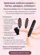 Термощетка 3в1 для укладки волос с ионизацией, фен-щетка с 3 насадками 30/38/45 мм, керамический стайлер для локонов и о - изображение 3