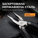 Многофункциональный мультитул из нержавеющей стали складной нож плоскогубцы для кемпинга рыбалки и ремонта черный - изображение 4