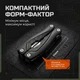 Многофункциональный мультитул из нержавеющей стали складной нож плоскогубцы для кемпинга рыбалки и ремонта черный - изображение 6