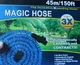 Садовый шланг поливочный Magic Hose 45m/150ft - изображение 3