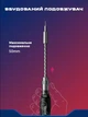 Викрутка з бітами для точних робіт набір для ремонту телефонів, смартфонів, ноутбуків, дрібної побутової техніки в кейсі Torx, HEX, Tri-wing/TW, SL, PH, PZ, Robertson, Спанер 83в1 JAKEMY Screwdriver Set - зображення 6