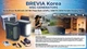 Павербанк Brevia ePower 96000mAh 307Wh LiFePO4 PD100W черно-зеленая - зображення 10