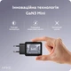 Сетевое зарядное устройство Make 30W GaN3 Ultra Slim Type-C PD3.0 + USB QC4.0 Black (MCW-3022GBK) - изображение 5