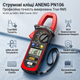 Токовые клещи ANENG PN106 AC DC True RMS 600A NCV мультиметр - изображение 8