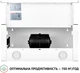 Витяжка Perfelli TL 6212 WH 700 LED - зображення 8