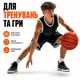 Баскетбольный мяч PRO FIBALL №7 PU - ламинированный, 580-600 г, MS3426 - изображение 4