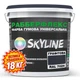 Фарба гумова супереластична надстійка «РабберФлекс» SkyLine Графітовий RAL 7024 18 кг - зображення 2