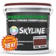 Краска резиновая суперэластичная сверхстойкая «РабберФлекс» SkyLine Красно-коричневая RAL 3009 18 кг - изображение 2