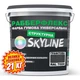 Фарба гумова структурна «РабберФлекс» SkyLine Графітова RAL 7024 21 кг - зображення 2