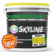 Краска резиновая суперэластичная сверхстойкая «РабберФлекс» SkyLine Желтый RAL 1021 18 кг - изображение 2