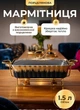 Мармит с подогревом от свечи 1.5 л фарфоровая мармитница на металлической подставке с крышкой для вторых блюд Черный - изображение 1