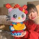 3D-конструктор из микроблоков (наноблоков) Hello Kitty «Бог Богатства» в китайском стиле с золотым слитком Юаньбао - изображение 1
