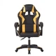 Кресло геймерское игровое Bonro B-0519 желтое (42400363) - изображение 2