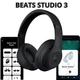 Навушники Beats by Dr. Dre STUDIO 3 Matte Black (MX3X2) - зображення 2
