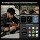 Смарт-годинник тактичний Kospet Tank M4C Black (KTM0004CB) - изображение 7