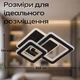 Світлодіодна люстра INTEREES IS K38552-2 BK, чорна, LED - изображение 3